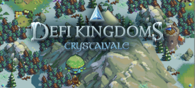 一文读懂DeFi Kingdoms：Harmony链上明珠，GameFI+NFT+DEX综合体