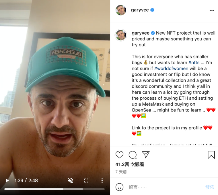 我为什么要花1.2万元买一张女人.png? 