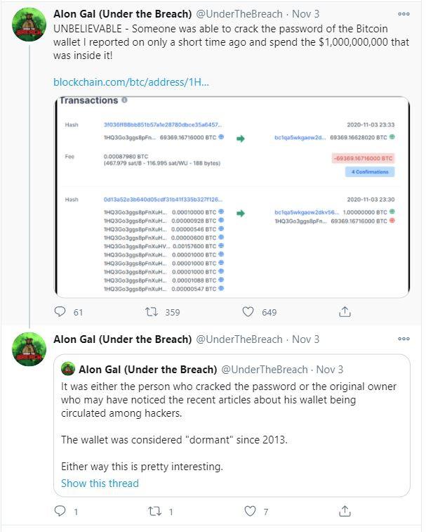 美国司法部没收10亿美元比特币 比特币逼近1.6万美元