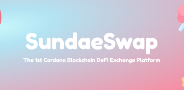 Cardano生态里值得关注的五个DeFi 项目