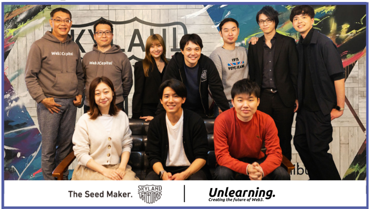 일본 유명 시드 단계 VC 'Skyland Ventures', Web3 관련 투자에 특화된 신규 시드 펀드 출범