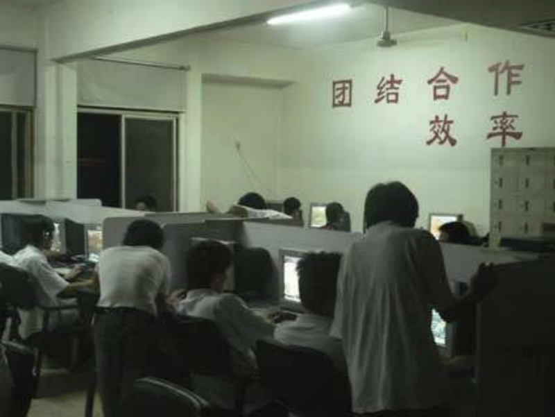 游戏打金二十年，区块链&ldquo;侵入&rdquo;传统金融的特洛伊木马