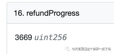 一個單詞引發的“血案”:Akutar NFT 2億資金被永久鎖死