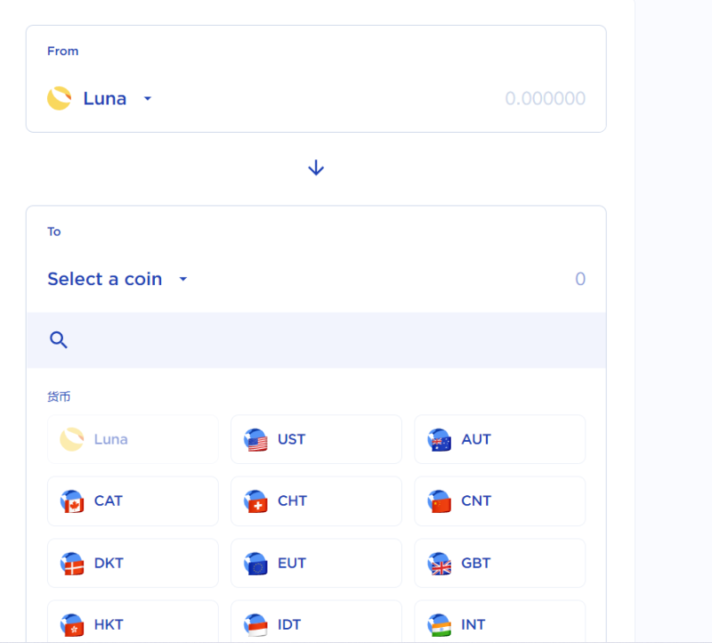 Nansen：Terra ，不仅仅是稳定币