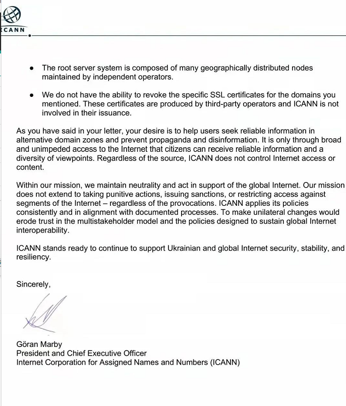 乌克兰副总理要求断开俄罗斯互联网?ICANN总裁的回信来了!