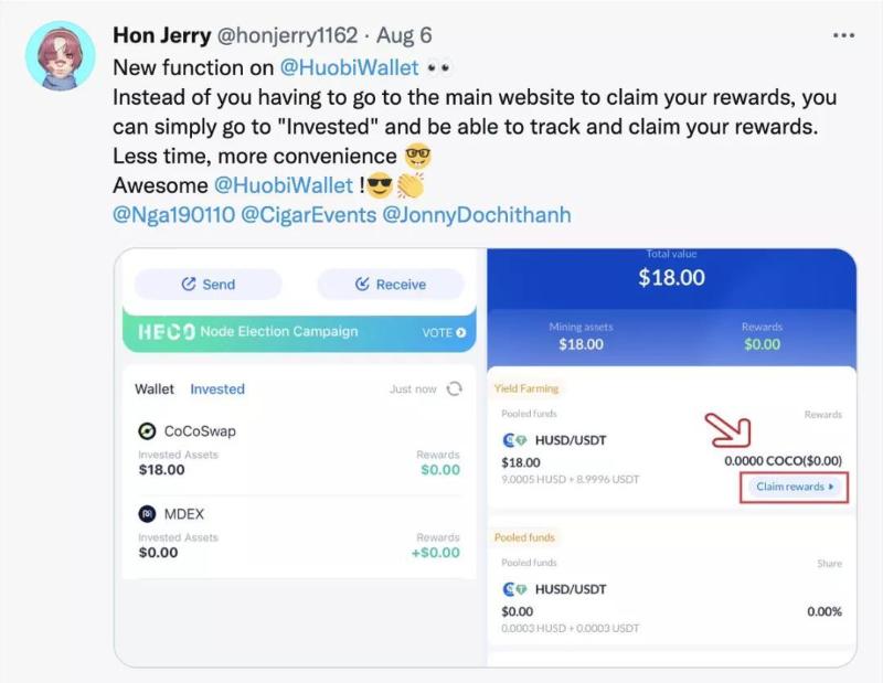 一键DeFi挖矿，去中心化钱包的进化与超越