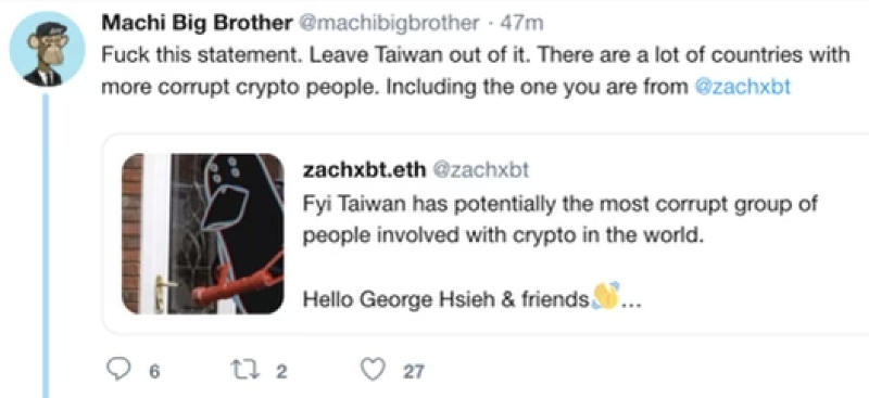 挪用 22,000ETH、4年推10个垃圾项目，麻吉大割黄立成加密往事