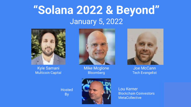 “Solana 2022”研讨会纪要：可组合性是优势，并非以太坊杀手