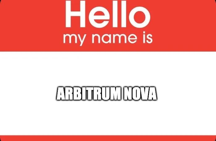 Arbitrum 生态纵深发展：Nova 顺势而出！