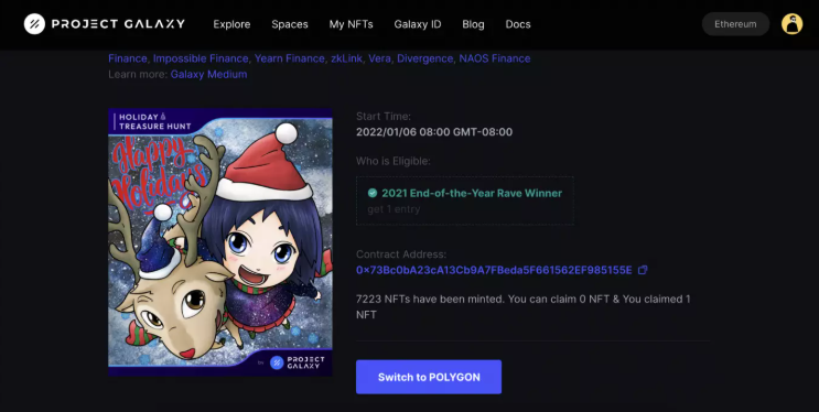 Project Galaxy:Web3凭证数据网络构建者,权力下放的轻量级解决方案