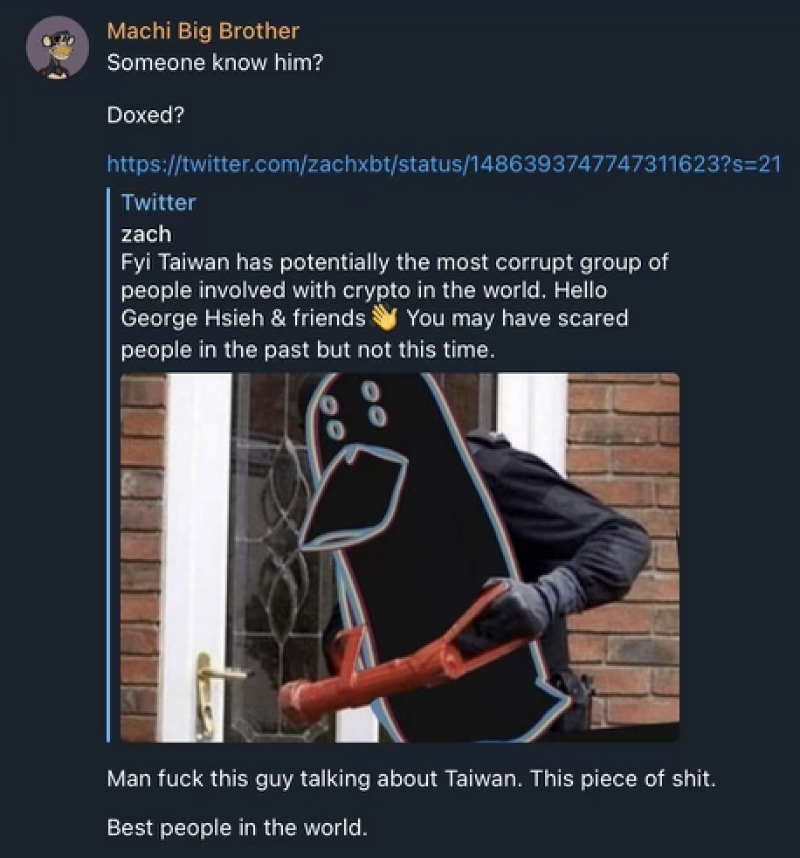 挪用 22,000ETH、4年推10个垃圾项目，麻吉大割黄立成加密往事