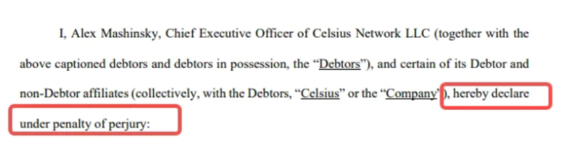 解读Celsius的破产申请表，了解它的过去、现在和未来