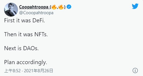 FWB联合发起人： DeFi、NFT热潮后，2022年&ldquo;DAO将接棒&rdquo; 