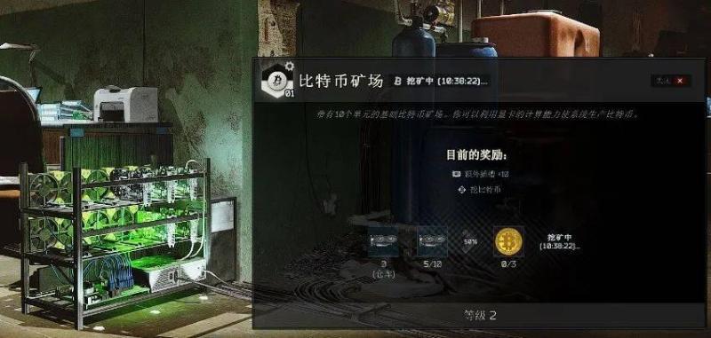 现实中的比特币，正在让一个热门游戏里的物价飞涨