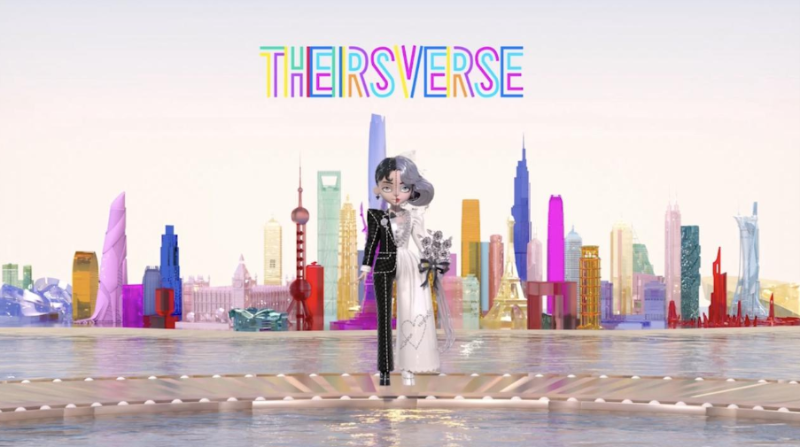 公售在即,Z 世代 Web3 建设者齐聚 Theirsverse