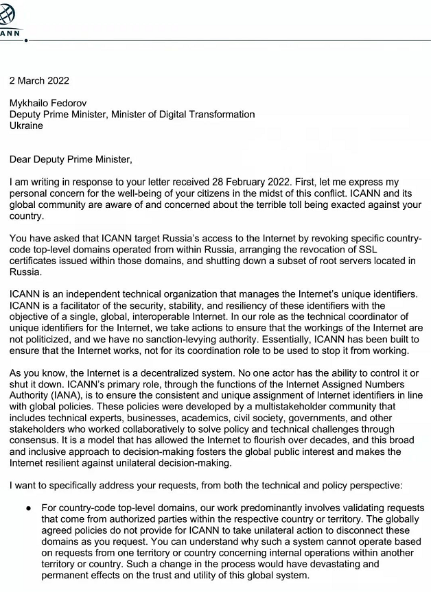 乌克兰副总理要求断开俄罗斯互联网?ICANN总裁的回信来了!