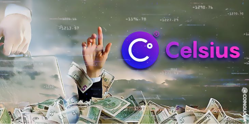 解读Celsius的破产申请表，了解它的过去、现在和未来