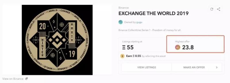 加密数字资产的基石，NFT 的价值在哪里？