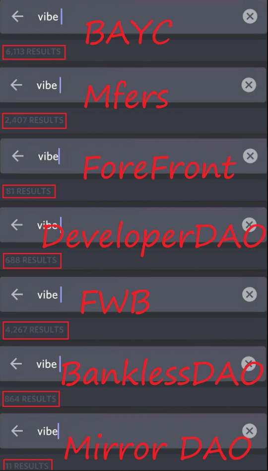Vibe，Web3 的不可或缺