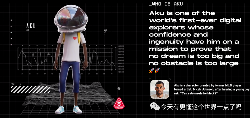 一個單詞引發的“血案”:Akutar NFT 2億資金被永久鎖死