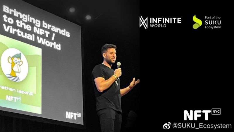 三分钟读懂SUKU元宇宙生态布局：NFT平台InfiniteWorld