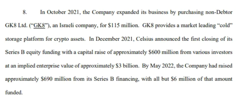 解读Celsius的破产申请表，了解它的过去、现在和未来