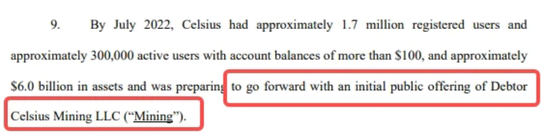 解读Celsius的破产申请表，了解它的过去、现在和未来