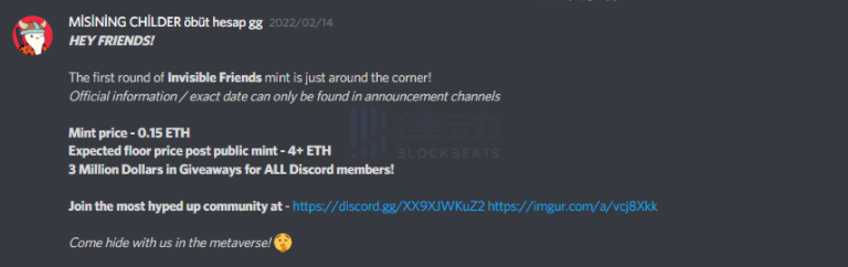 NFT防骗指南:三大技巧帮助你保护NFT资产