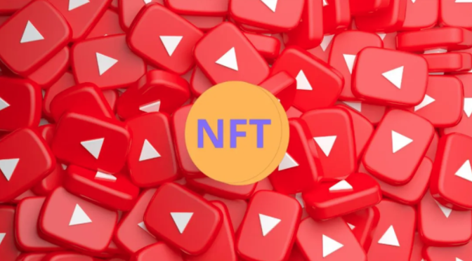Youtube、Tiktok和Twitter等社交媒體巨頭紛紛加入「NFT」戰事