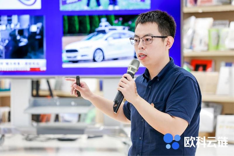 OKLink's Xu Mingxing Releases New Book 'Fun Tales of Financial History': Focusing on Financial Transformation and Exploring New Directions for Human Economic and Social Development