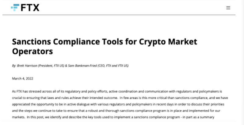 乌克兰战事对加密货币的7个潜在影响:危险、希望与对策