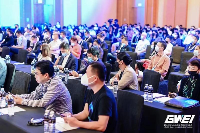 80+嘉宾登台,10余国用户参会,7万+观众收看,「GWEI 2022-新加坡」落幕