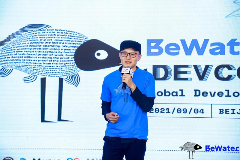  BeWater 大会｜BMAN: 建设一个不焦虑的开发者社区