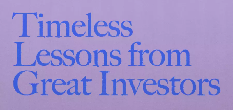 从成功的 VC 中学到的十大经验