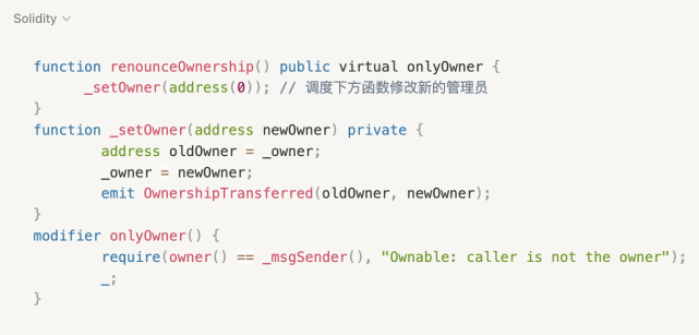&ldquo;二舅币&rdquo;真的跑路了？