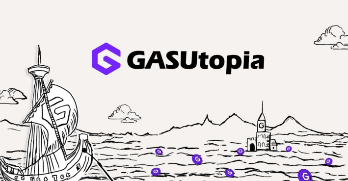 GASUtopia：跨链gas大统一，在Web3混沌中寻找新秩序