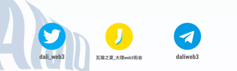 Mùa hè Wamo: Hội chợ web3 Đại Lý, hội nghị Web3 thú vị nhất tại múi giờ Đông Tám