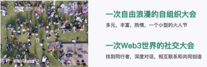 Mùa hè Wamo: Hội chợ web3 Đại Lý, hội nghị Web3 thú vị nhất tại múi giờ Đông Tám
