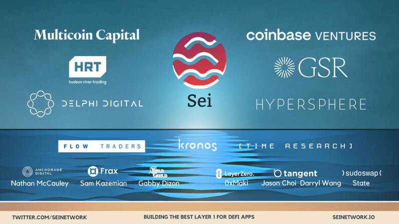 一文速览新公链Sei：内置订单匹配引擎，专为 DeFi 而生 