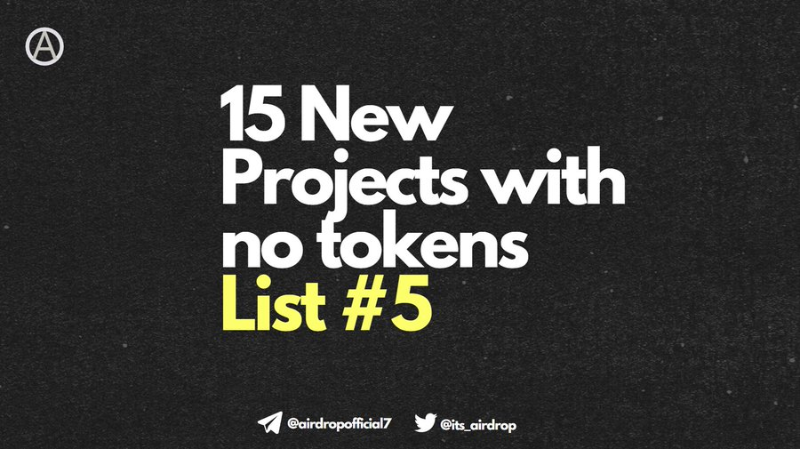 一文了解尚未发行代币的15个新项目