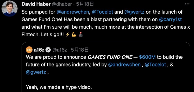为什么股权或混合投资更适合Web3游戏？