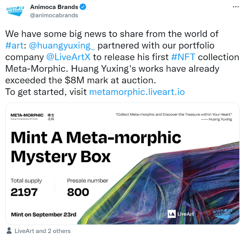 大佬纷纷站台,盘点 LiveArt Meta-morphic NFT 背后的资源