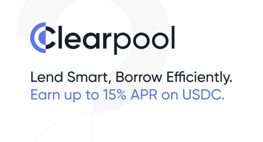 Clearpool：面向机构开放的无抵押借贷项目，收益与风险共存