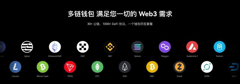 OKX Lennix 最新专访：我们的终点绝对不止 Web3 大厂