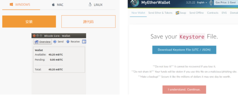 基于MPC的无私钥钱包，Web3入口的&ldquo;突围者&rdquo;