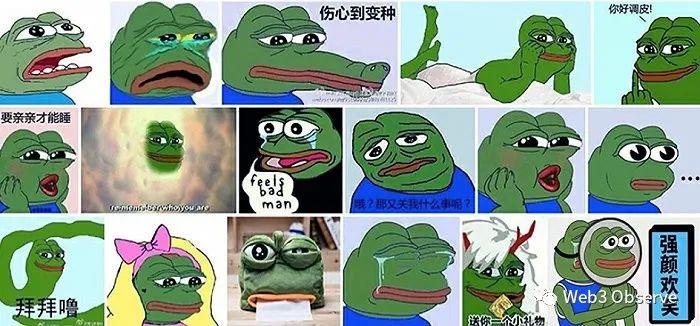 读懂MEME:不只是复制传播,是艺术但又反艺术