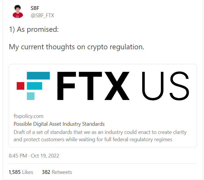 Solarpunk vs Lunarpunk：加密货币和监管在未来将会如何融合？