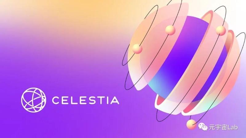 一文了解模块化公链Celestia与Fuel：模型、融资背景、团队和路线图