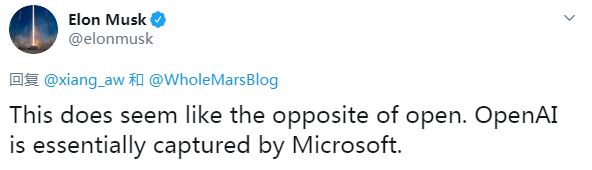 超越 Web3，资本新宠 AIGC 的奇幻漂流