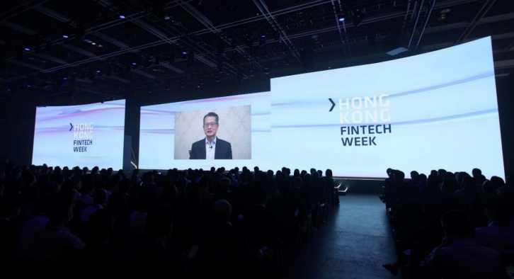 香港金融科技周首日速覽:SBF、蕭逸、鄭志剛都說了什麼?